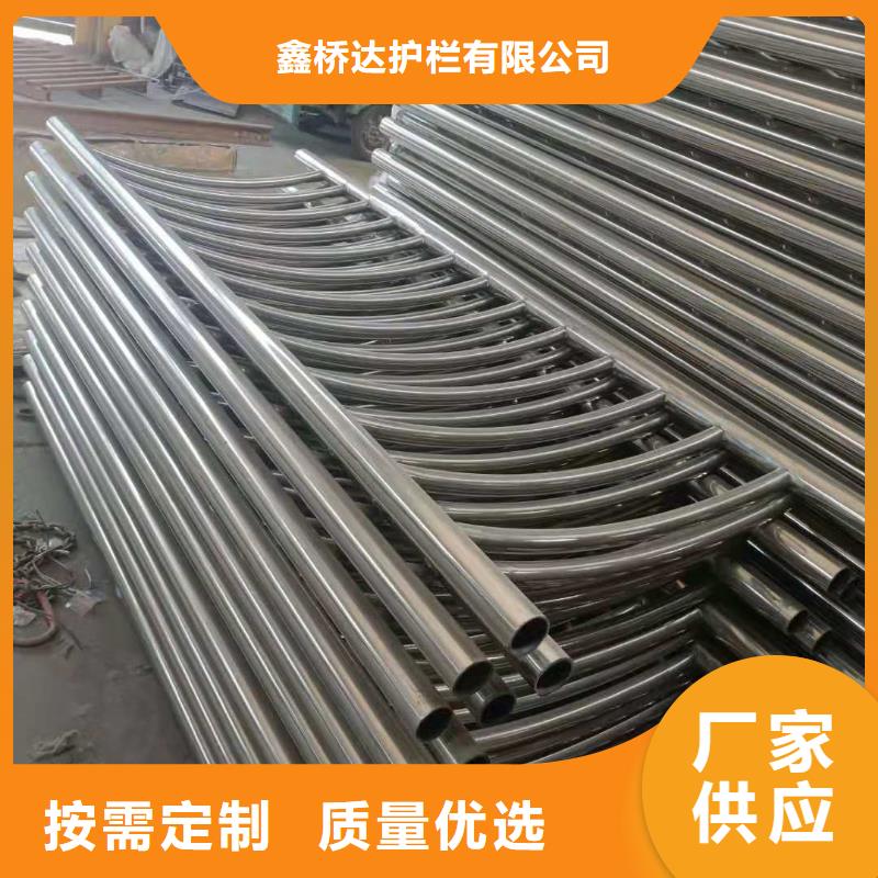 不锈钢复合管_桥梁防撞护栏助您降低采购成本
