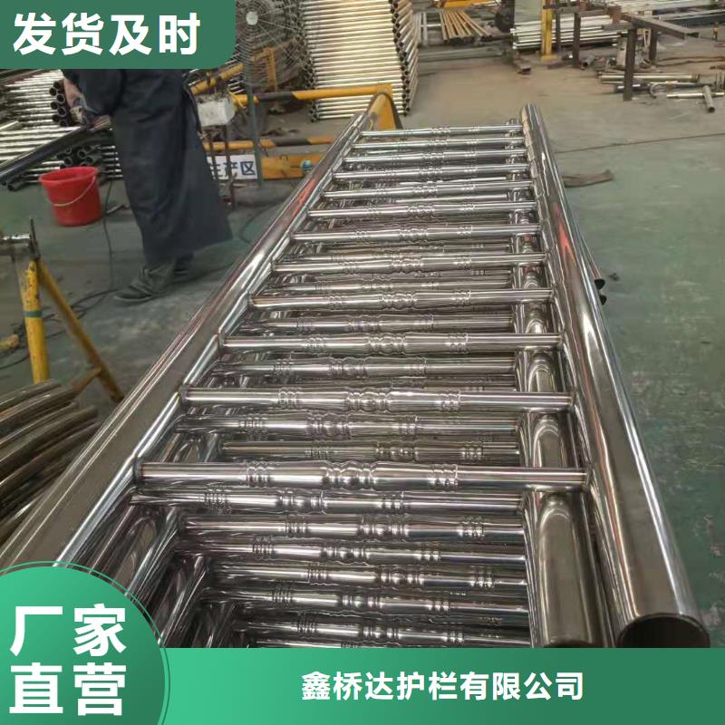 不锈钢复合管不锈钢复合管护栏本地厂家值得信赖