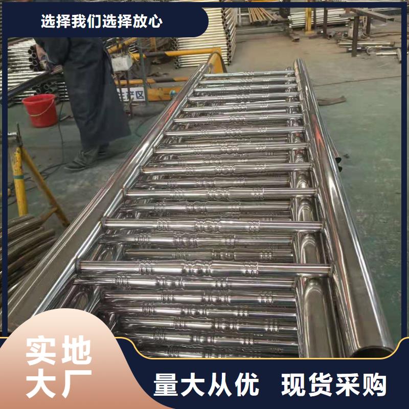 不锈钢复合管_桥梁防撞护栏助您降低采购成本