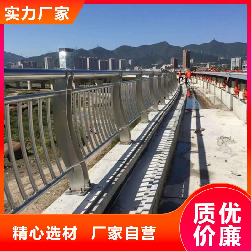 不锈钢复合管-201不锈钢复合管价格透明
