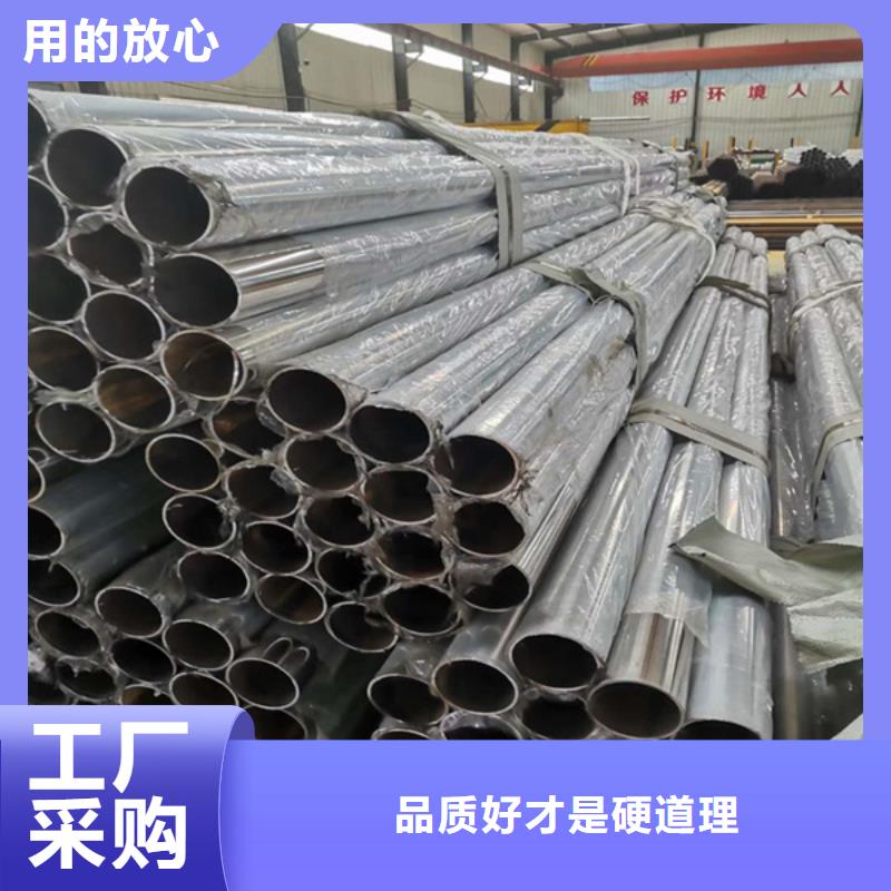 桥梁钢护栏视频-河南省濮阳市|清丰|范县|焦作|平顶山|新乡|许昌|驻马店|三门峡|漯河桥梁钢护栏-鑫桥达