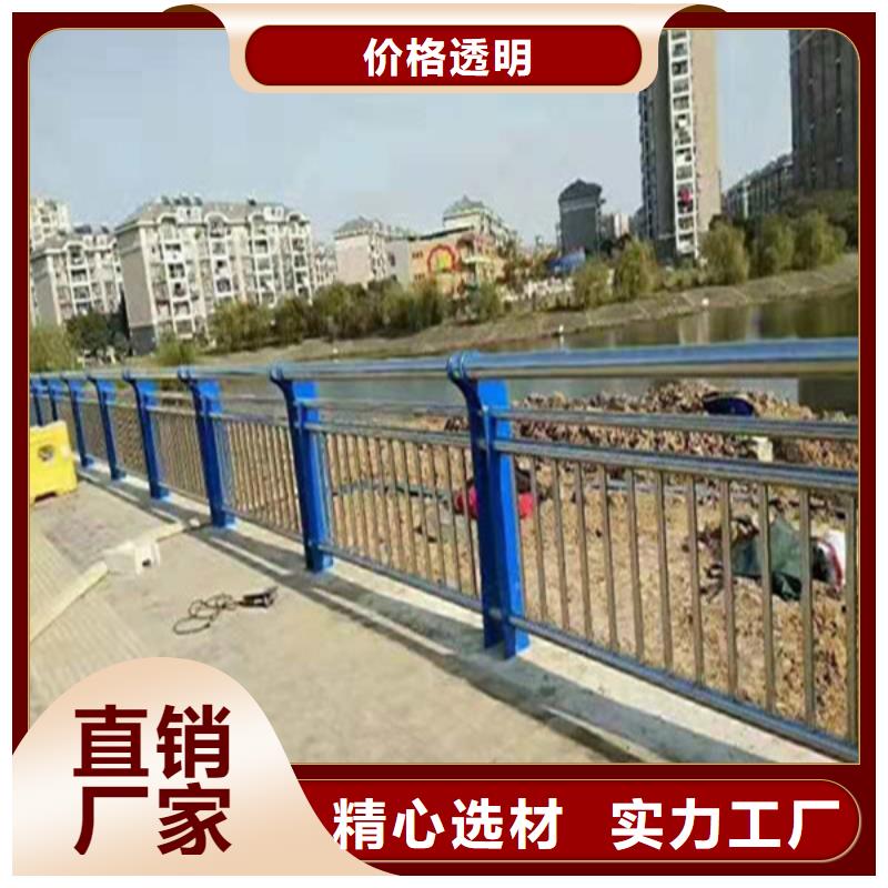 不锈钢复合管桥梁防撞护栏大量现货供应