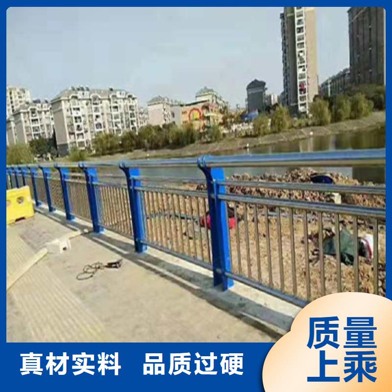 不锈钢复合管不锈钢复合管栏杆质检合格发货