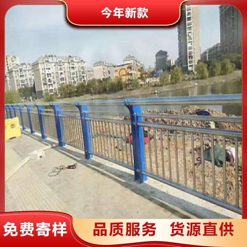 不锈钢复合管_桥梁防撞护栏助您降低采购成本