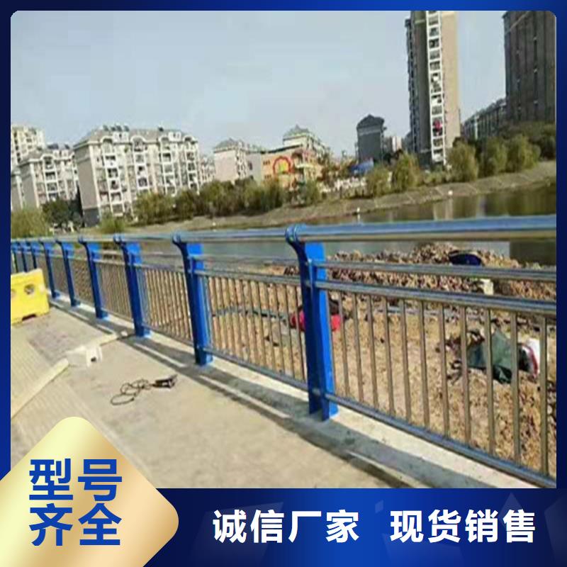 不锈钢复合管不锈钢复合管栏杆质检合格发货
