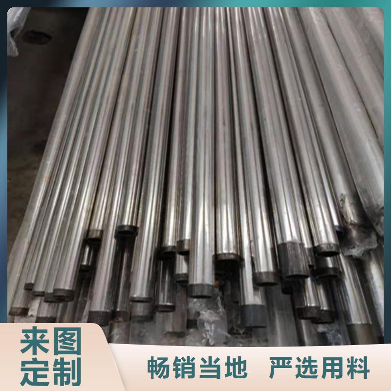 不锈钢复合管不锈钢护栏实体诚信厂家