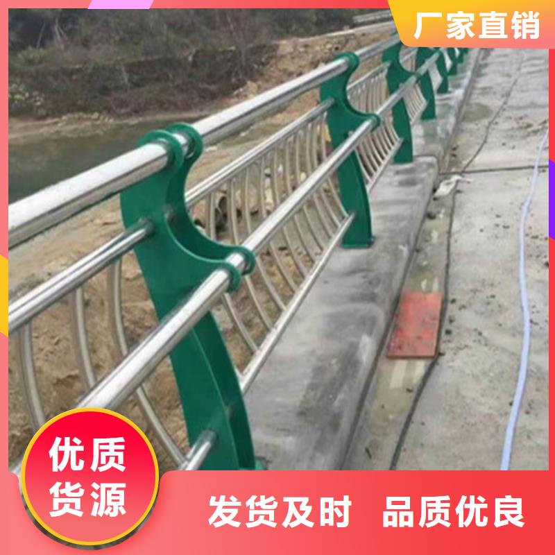桥梁钢护栏视频-河南省濮阳市|清丰|范县|焦作|平顶山|新乡|许昌|驻马店|三门峡|漯河桥梁钢护栏-鑫桥达