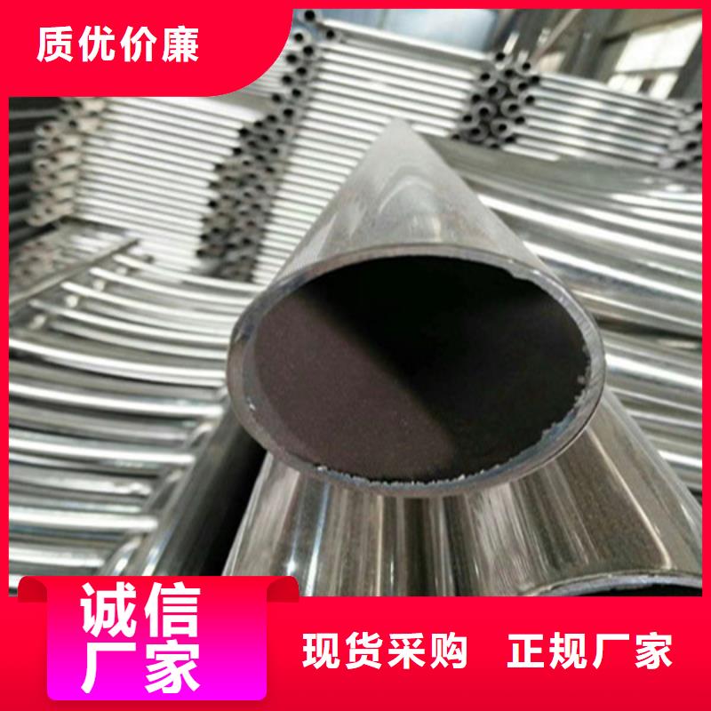 不锈钢复合管不锈钢复合管栏杆质检合格发货