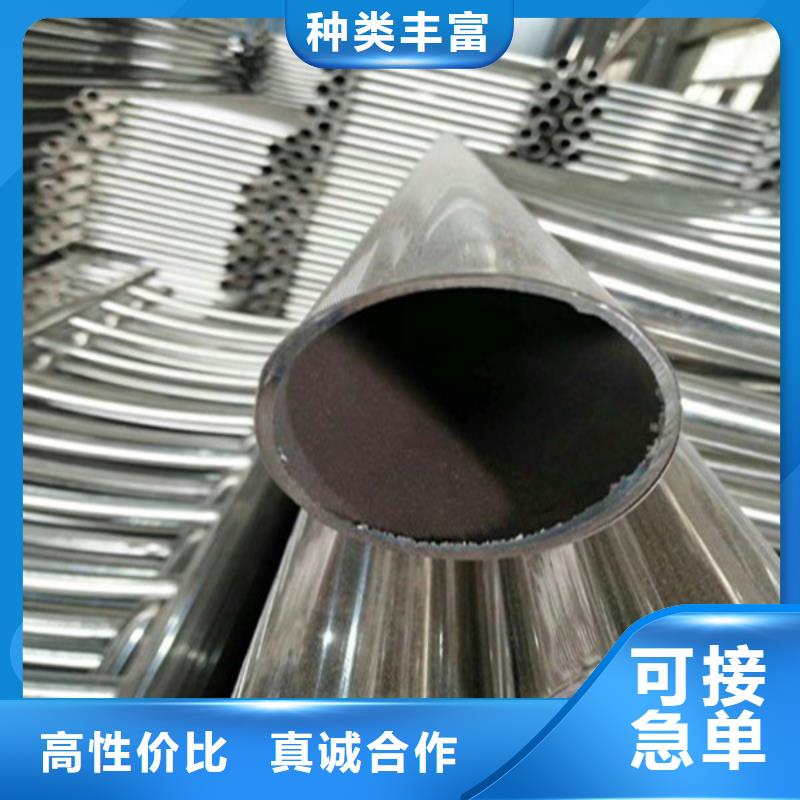 不锈钢复合管_桥梁防撞护栏助您降低采购成本