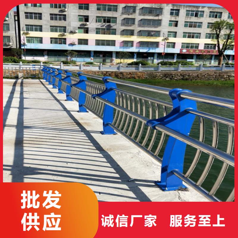 不锈钢复合管防撞护栏可接急单