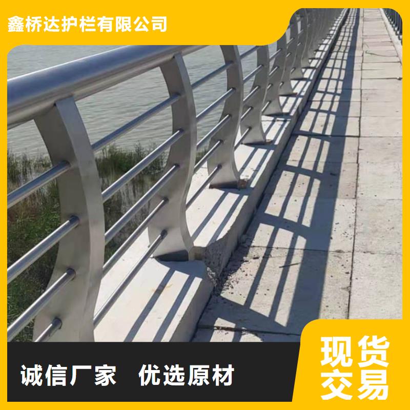 不锈钢复合管_桥梁防撞护栏助您降低采购成本