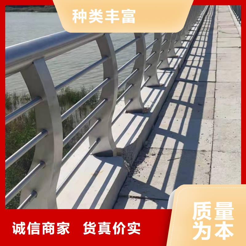 【不锈钢复合管】防撞护栏库存齐全厂家直供鑫桥达桥梁钢护栏