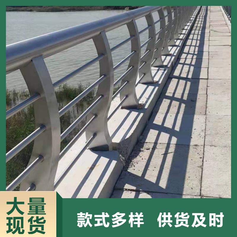 不锈钢复合管,【防撞护栏】专业按需定制