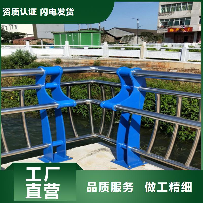 不锈钢复合管桥梁防撞护栏质检严格放心品质