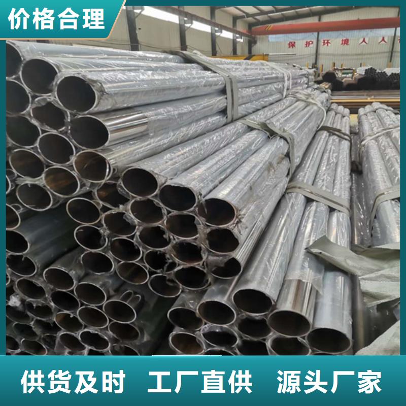 不锈钢复合管桥梁钢护栏厂家直销