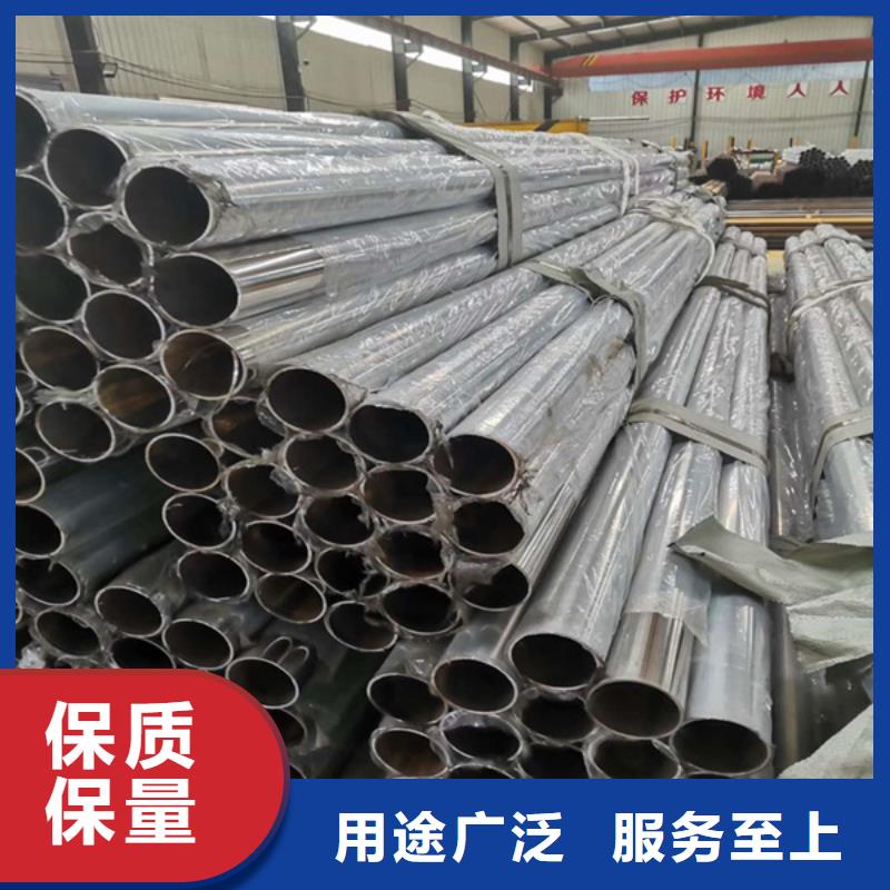 不锈钢复合管-201不锈钢复合管价格透明