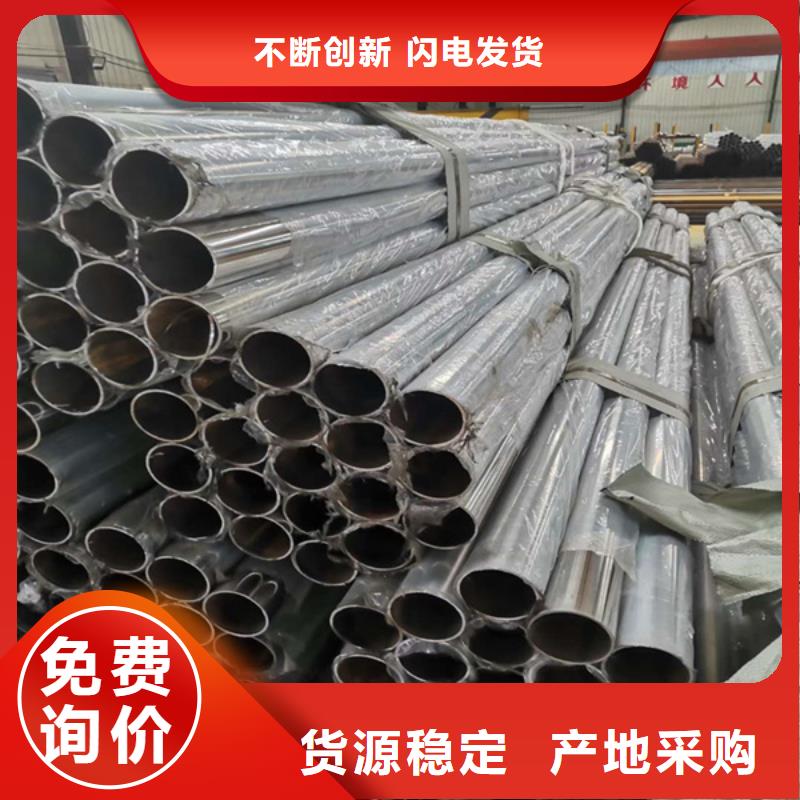 【不锈钢复合管】防撞护栏库存齐全厂家直供鑫桥达桥梁钢护栏