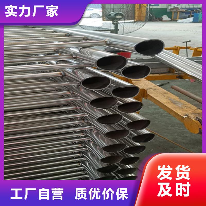 不锈钢复合管河堤护栏产品优良