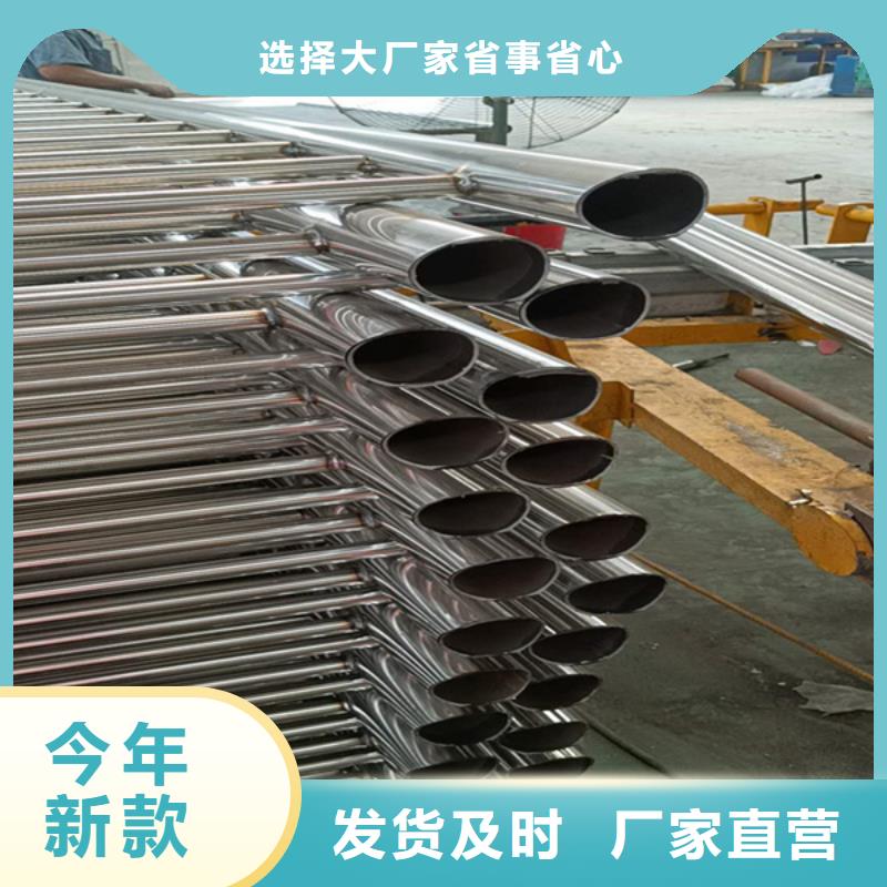 桥梁钢护栏视频-河南省濮阳市|清丰|范县|焦作|平顶山|新乡|许昌|驻马店|三门峡|漯河桥梁钢护栏-鑫桥达