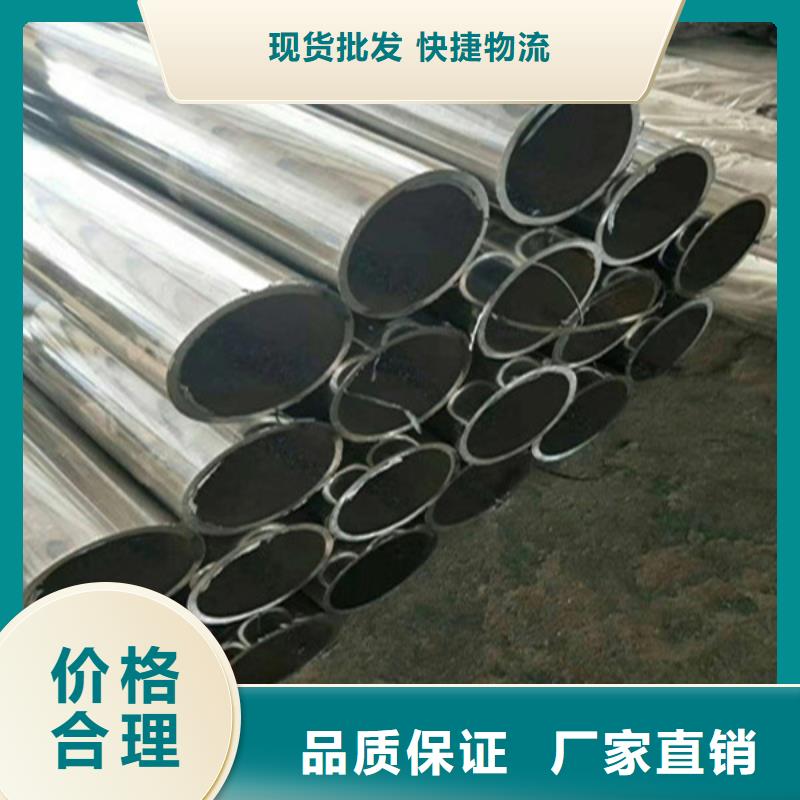 不锈钢复合管_桥梁防撞护栏助您降低采购成本