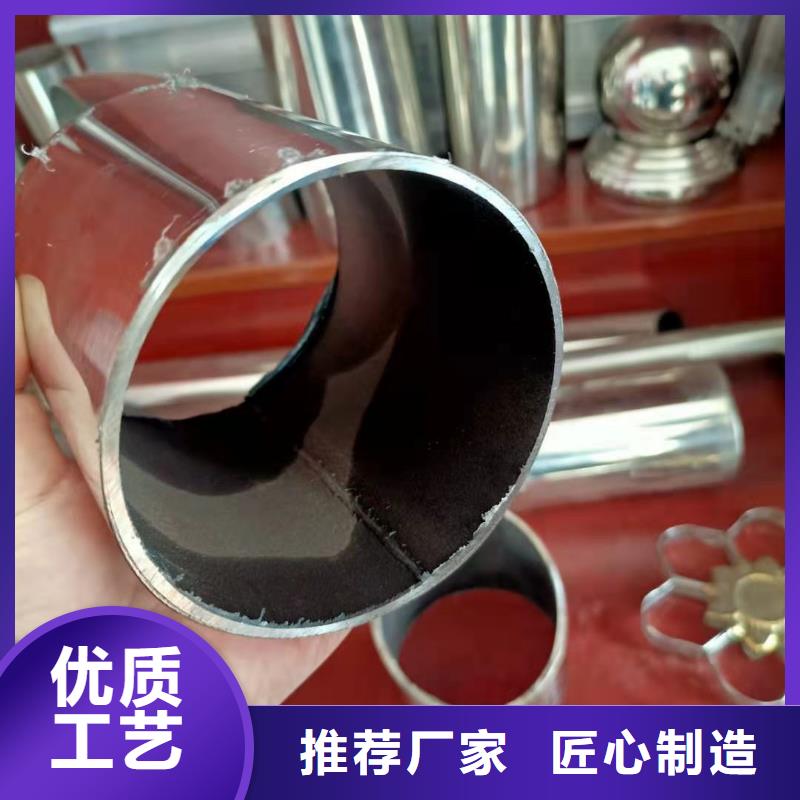 不锈钢复合管不锈钢复合管栏杆质检合格发货