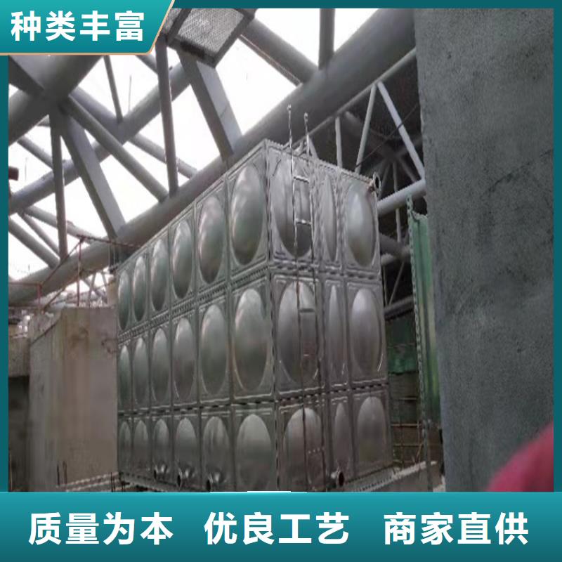 不锈钢水箱【不锈钢水箱厂家】做工细致-可发货到凤翔|眉县|西安|安康|汉中|延安