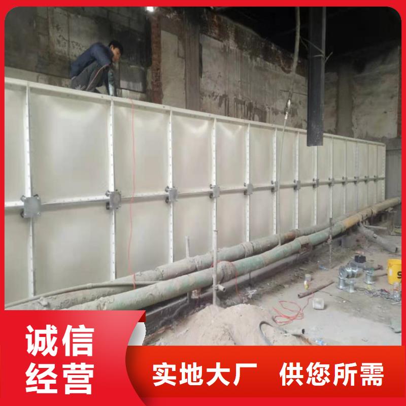 【不锈钢水箱】三明不锈钢水箱订制批发