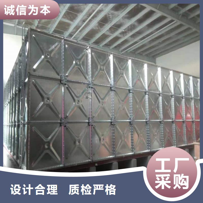 不锈钢水箱【不锈钢水箱厂家】做工细致-可发货到凤翔|眉县|西安|安康|汉中|延安