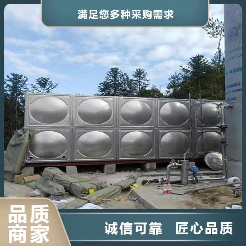 不锈钢水箱,浙江不锈钢水箱层层质检