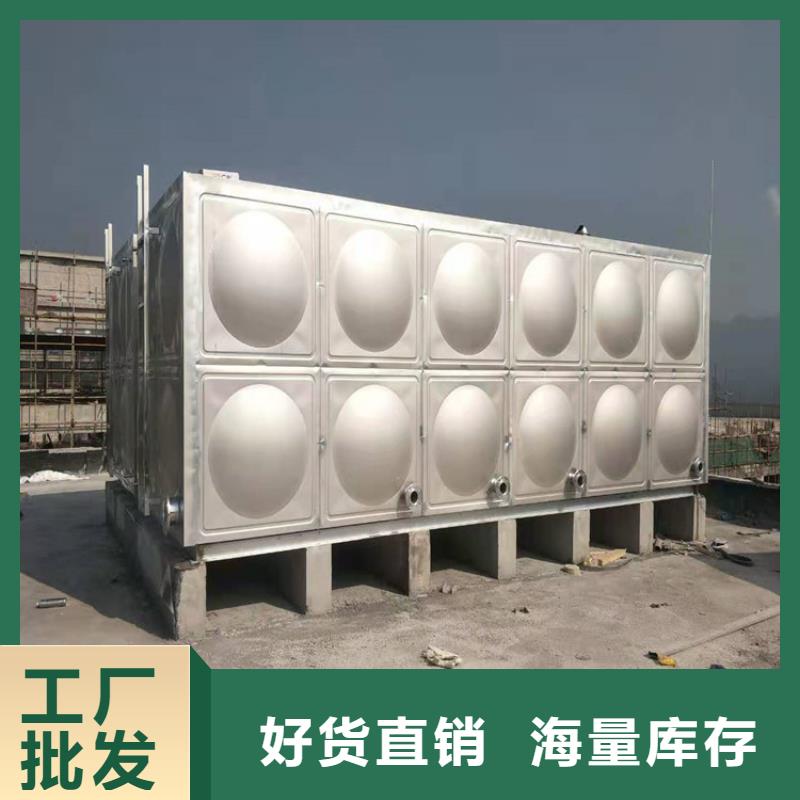【不锈钢水箱】三明不锈钢水箱订制批发