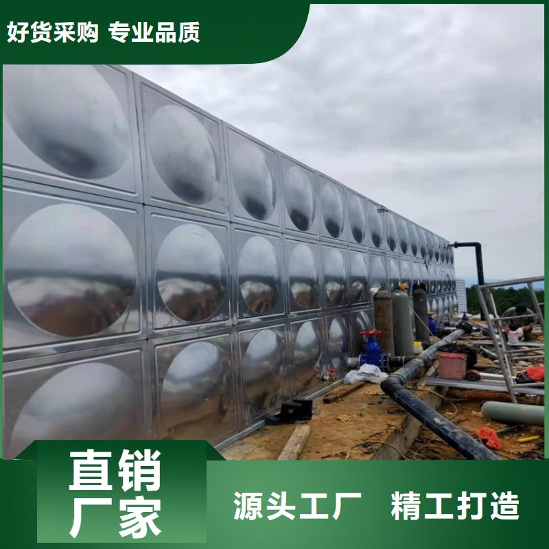 不锈钢水箱,浙江不锈钢水箱层层质检