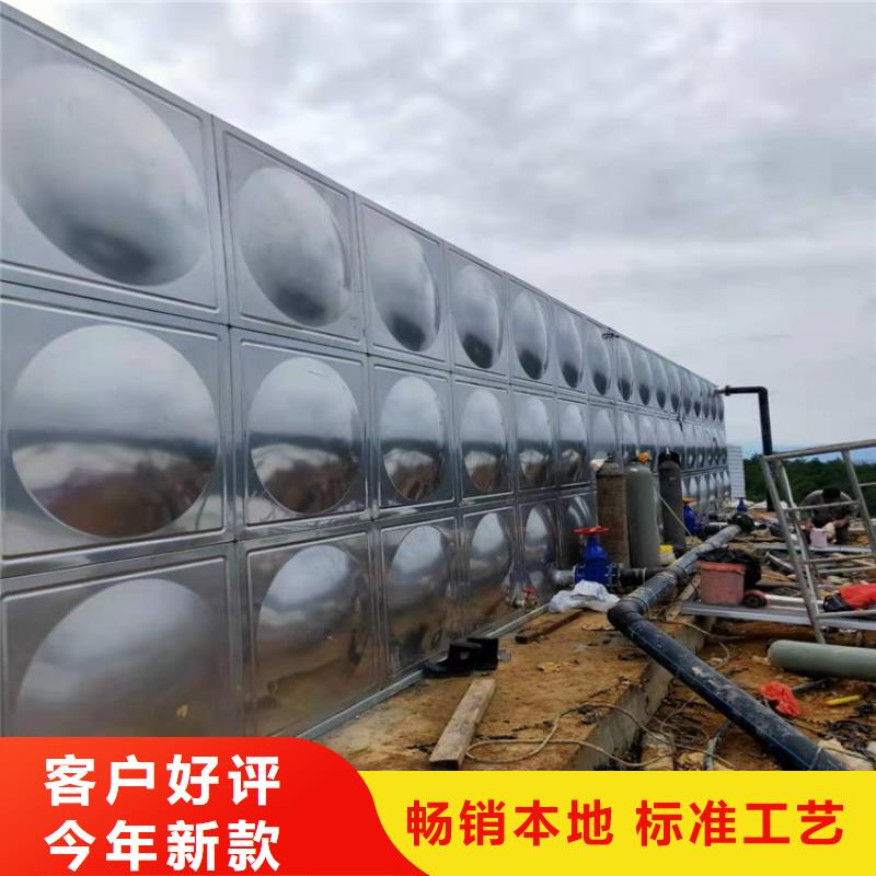 不锈钢水箱【不锈钢水箱厂家】做工细致-可发货到凤翔|眉县|西安|安康|汉中|延安
