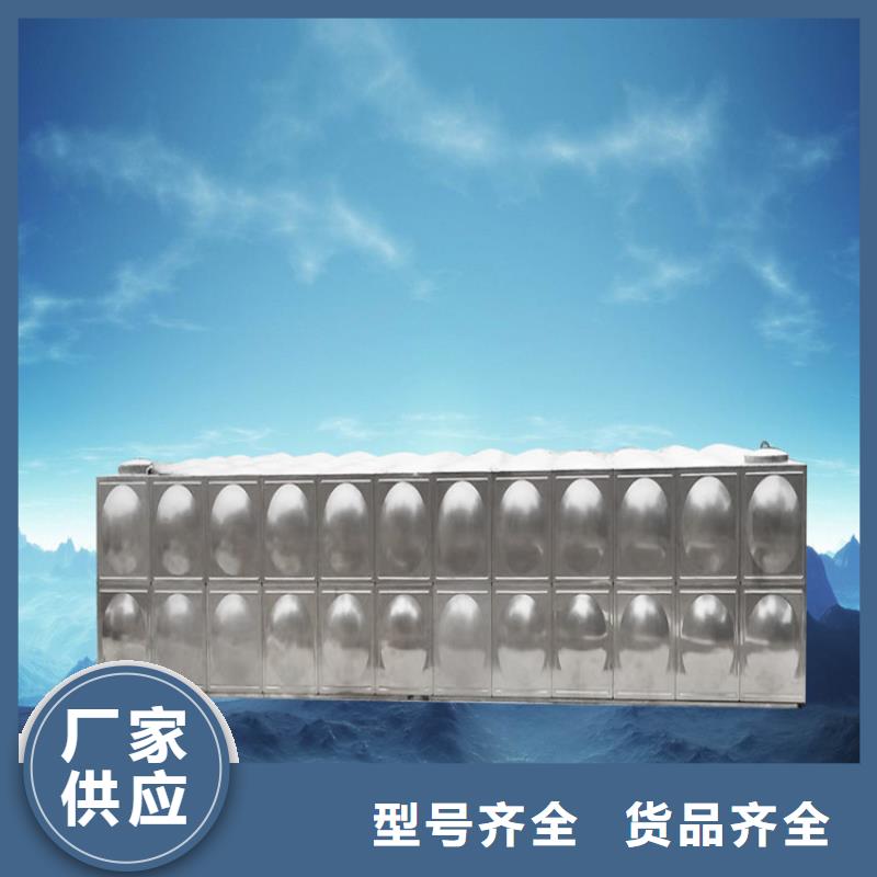不锈钢水箱,浙江不锈钢水箱层层质检
