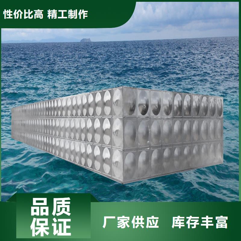 不锈钢水箱山西不锈钢水箱随到随提