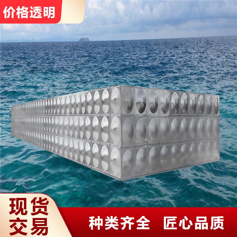 【不锈钢水箱】三明不锈钢水箱订制批发