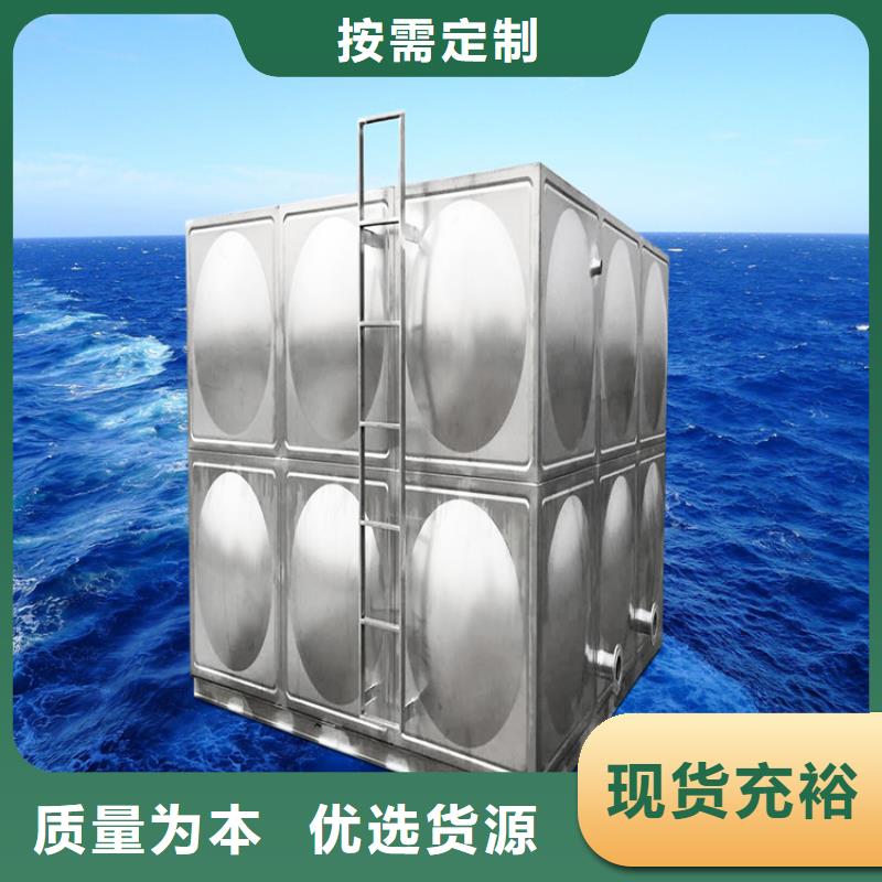 不锈钢水箱【不锈钢水箱厂家】做工细致-可发货到凤翔|眉县|西安|安康|汉中|延安