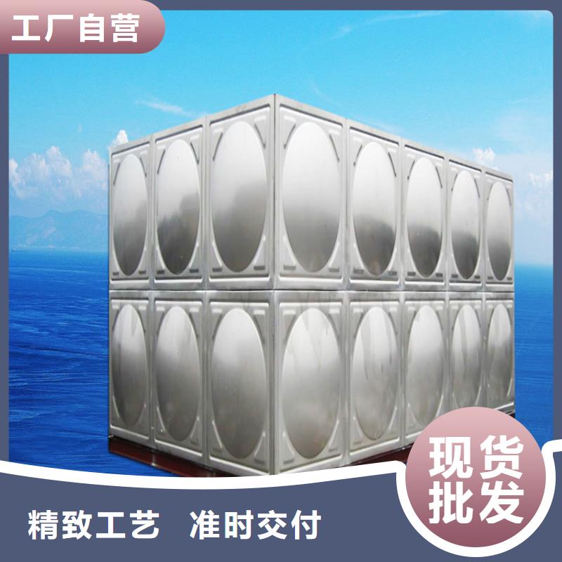 【不锈钢水箱】三明不锈钢水箱订制批发