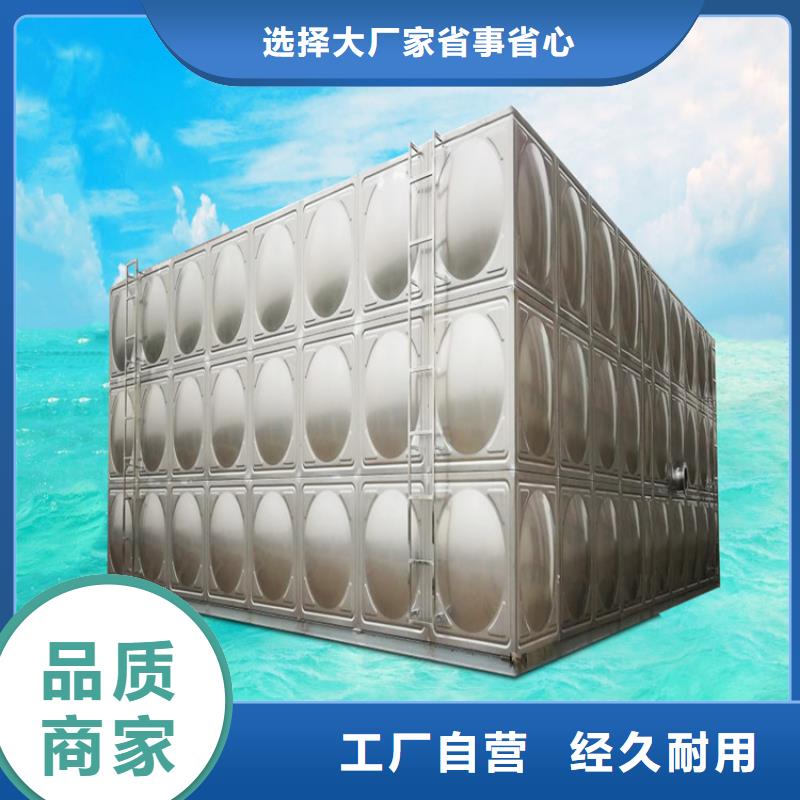 不锈钢水箱-【河南不锈钢水箱】质量可靠