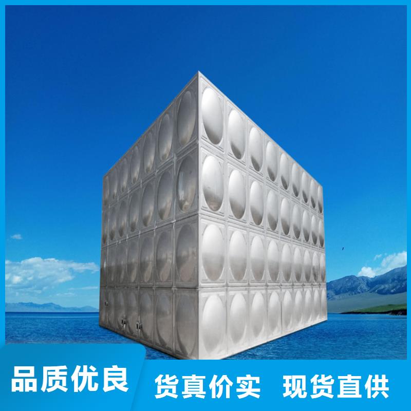不锈钢水箱山西不锈钢水箱随到随提