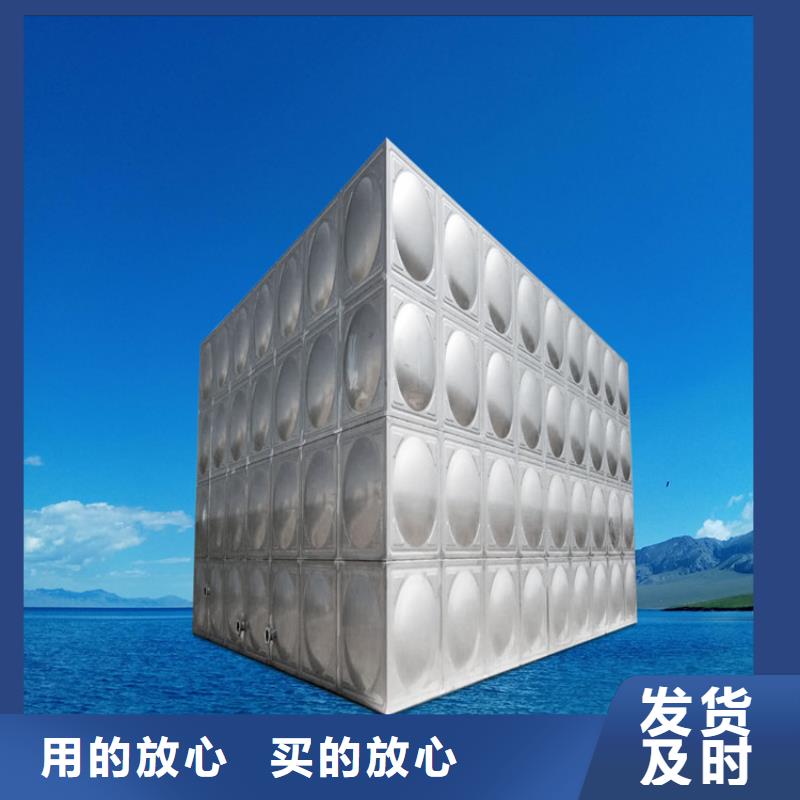 不锈钢水箱,浙江不锈钢水箱层层质检