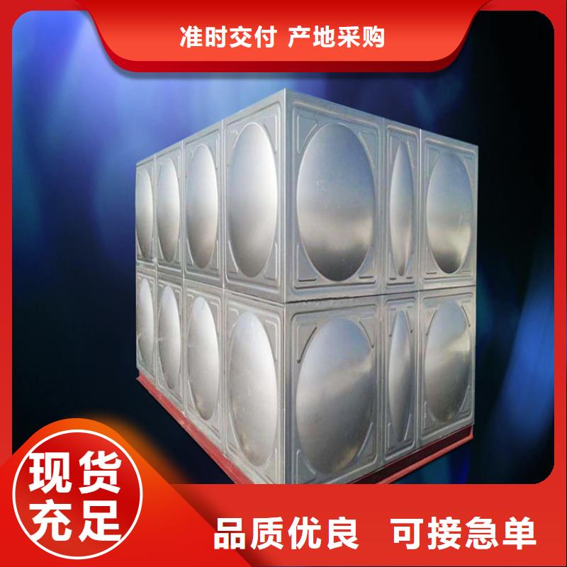 不锈钢水箱,浙江不锈钢水箱层层质检