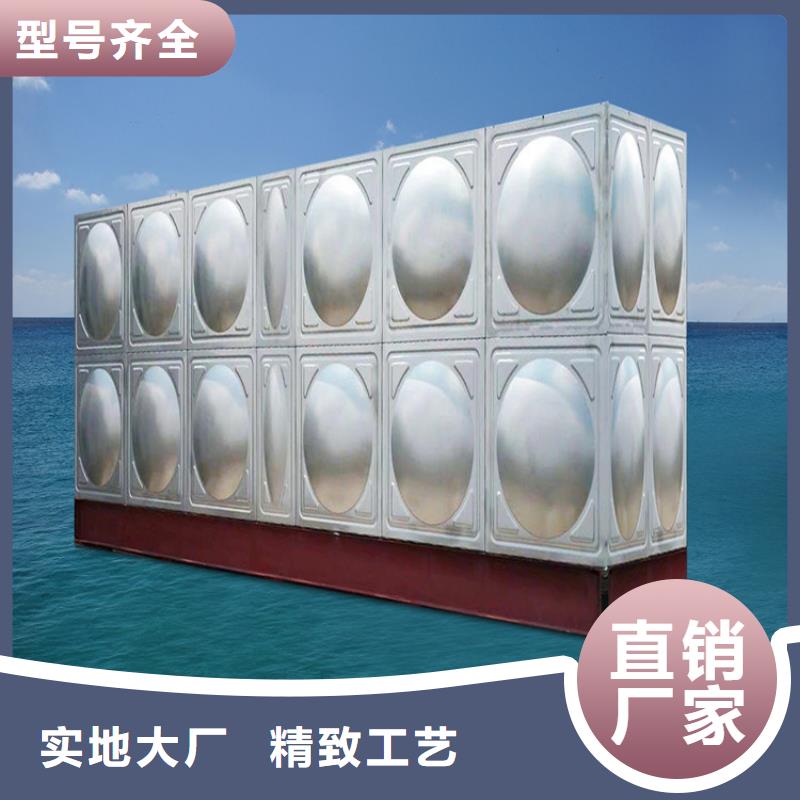 不锈钢水箱【不锈钢水箱厂家】做工细致-可发货到凤翔|眉县|西安|安康|汉中|延安