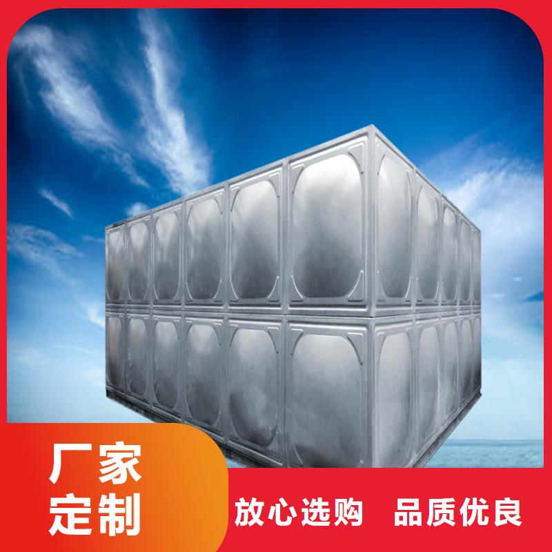 不锈钢水箱山西不锈钢水箱随到随提