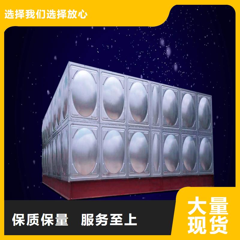 三明不锈钢水箱视频-三明不锈钢水箱-山西省晋城市泽州|高平|忻州|朔州|吕梁|太原|大同|阳泉(附近)制造商