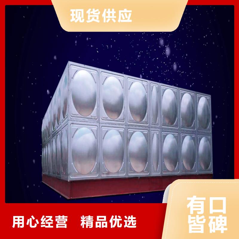 不锈钢水箱【黑龙江不锈钢水箱】直销厂家