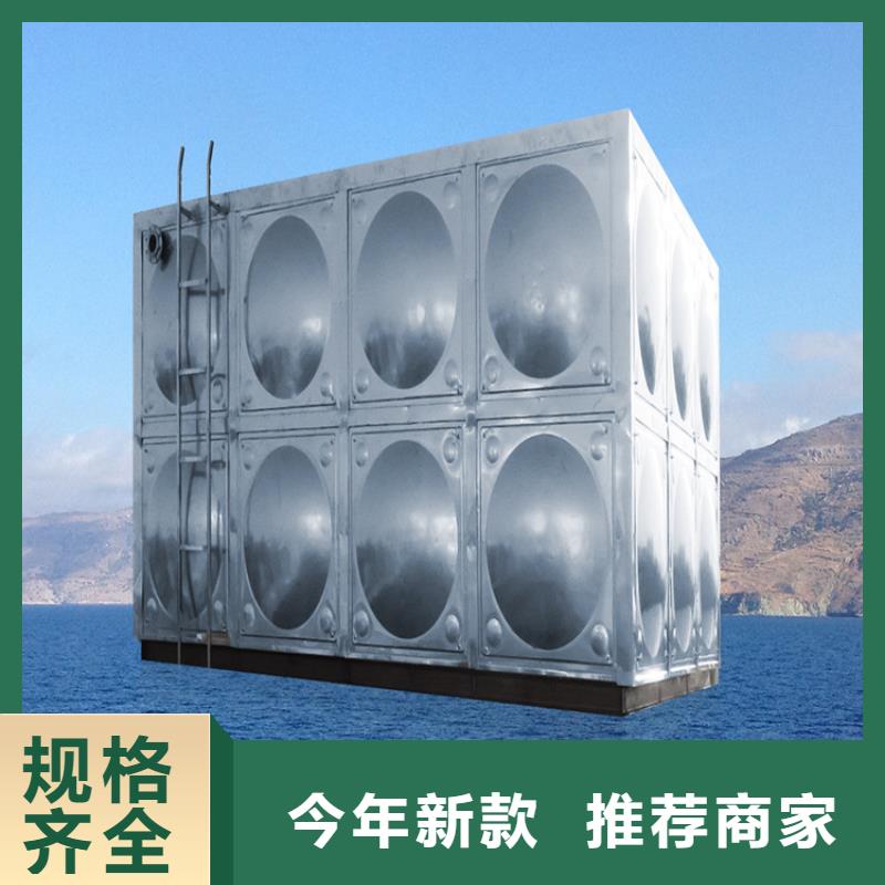 不锈钢水箱山西不锈钢水箱随到随提