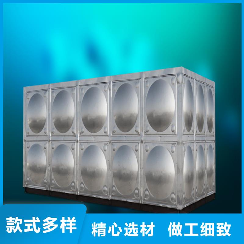 不锈钢水箱【不锈钢水箱厂家】做工细致-可发货到凤翔|眉县|西安|安康|汉中|延安