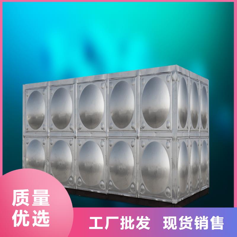 不锈钢水箱山西不锈钢水箱随到随提