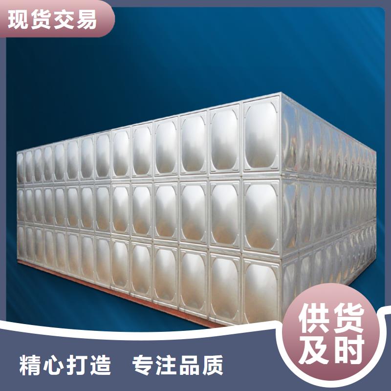 不锈钢水箱山西不锈钢水箱随到随提
