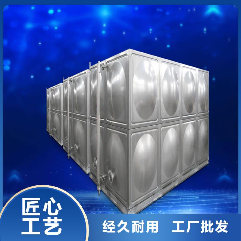 不锈钢水箱山西不锈钢水箱随到随提